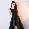 Vestido de Noite para Mulheres 2026 Novo Estilo Simples e Elegante Longo Preto para Banquete Hostess Digna Vestido de Socialite