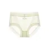 Ropa Interior Sin Costuras de Seda de Hielo Estilo Japonés para Mujer Chica Delgada Alta Elasticidad Transpirable Seda de Morera Zona Íntima Antibacteriana Calzones para Mujer