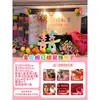 Dopamina Compromiso Nicho Ritual Arreglo Decoraciones con Globos Tablero Kt Personalizado Atmósfera Fotográfica Pared de Fondo de Hotel