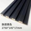 Fábrica de Comercio Exterior Paneles de Pared de Rejilla de Madera Maciza Paneles de Gran Muralla de Madera con Veta de Madera Minimalista Moderno Diseño Cóncavo-Convexo Paneles de Rejilla de Madera Lujo Ligero
