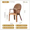 Lulin Móveis Atacado Cadeiras Vintage Cadeiras de Jantar de Rattan Simples Naturais Sala de Jantar Hotel Rattan Indonésio Cadeiras de Jantar de Rattan Feitas à Mão