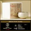 Juego de Tazas de Té de Cerámica Yuhuang Ru Kiln con Tapa y Tazón, Taza de Maestro, Taza Individual, Taza de Té Personal de Alta Gama, Juego de Té Kung Fu
