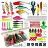 Kit de iscas 83 peças/134 peças, incluindo spinners, minnows, iscas soft VIB, anzóis crank, acessórios, gama completa de profundidades de natação, kit transfronteiriço