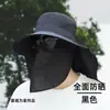 Sombrero de verano para hombre, protector solar, para escalada al aire libre, ala ancha, secado rápido, protección para el cuello, chal, sombrero de pescador