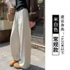Calça de Lã Acetato Wide-Leg Lã Feminina Outono/Inverno 2026 Nova Cintura Alta Emagrecedora Esportiva Casual Pernas de Tesoura