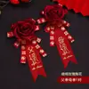 Broche Chinês de Casamento Flor de Lapela de Alta Qualidade Cerimônia de Casamento Suprimentos de Casamento Fita para Noivo e Noiva Broche de Flor de Lapela Simulado