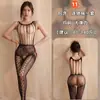 Roupa Sexy de Renda, Traje Sexy, Meias, Abertura Frontal, Transparente, Vazado, Macacão Sem Costura Íntima, Traje de Alta Elasticidade, Conjunto de Tamanho Grande