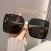 Óculos de Sol Fashionáveis Novo Estilo Anti-UV Degradê Femininos Verão Protetor Solar Sem Aro Grandes Óculos de Sol Avançados Femininos