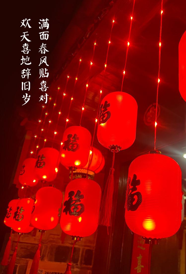 大红灯笼系列2_01.jpg