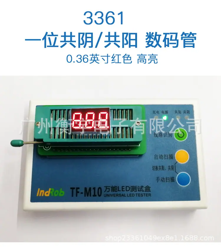 红色_01.jpg