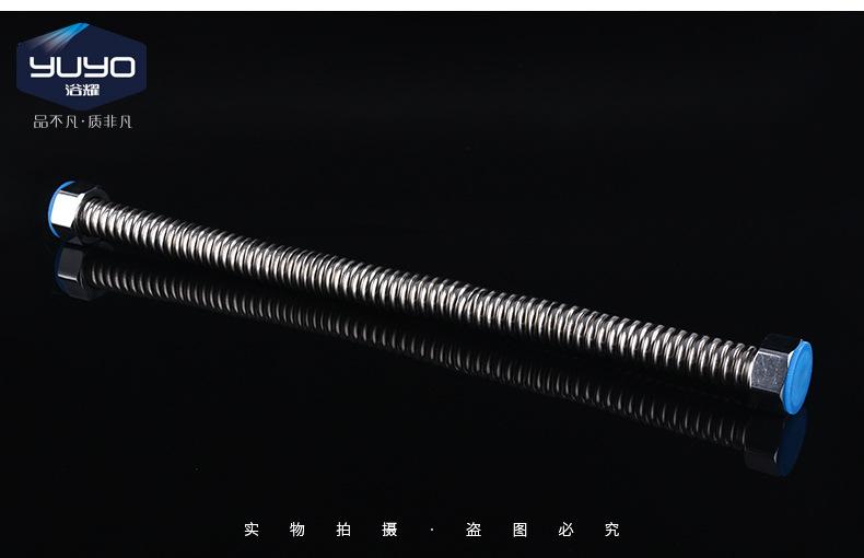新建文件夹_08