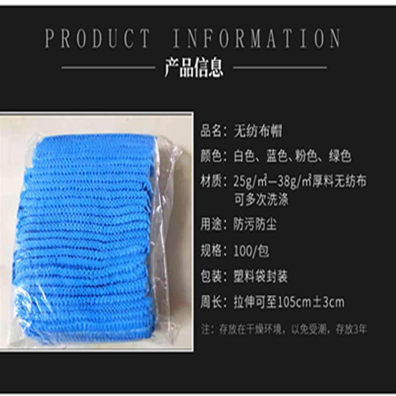 12907784294_1840900587_副本