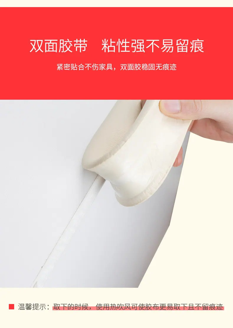 6米条_07.jpg