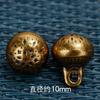 Botões de Camisa de Metal Bronze Transfronteiriços Redondos Moda Versátil Botões de Roupa Tang Retro Cheongsam Dinastia Han Botões Pequenos