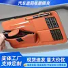 Visera Multifuncional para Coche con Portagafas, Portagafas de Sol y Documentos para Coche, Portapañuelos para Coche, Accesorios de Almacenamiento Interior
