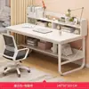 Escritorio de computadora, escritorio simple de sobremesa para dormitorio, escritorio de escritura, escritorio para oficina en casa, banco de trabajo, mesa y silla de estudio para vivienda de alquiler
