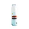 Spray en Polvo Desodorante para Zapatos y Calcetines para Eliminar el Olor, Desodorante para Armario de Zapatos, Desodorante Fresco, Antibacteriano, Spray para Zapatos Anti-Olor