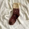 Calcetines de Lana Australiana de Bucle para Mujer Otoño/Invierno Espesos Cálidos Calcetines de Nieve Lindos de Dibujos Animados Calcetines Apilados Versátiles para el Hogar