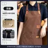 Delantal de lona, impermeable y resistente al aceite, con logotipo personalizado, duradero y fácil de limpiar, adecuado para catering, cocinas y hoteles; al por mayor para mujeres