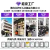 Peças de Processamento Personalizado Yiwang, Peças Estampadas de Ferragens em Aço Inoxidável, Suporta Peças Estampadas Personalizadas de Metal Oem/Odm