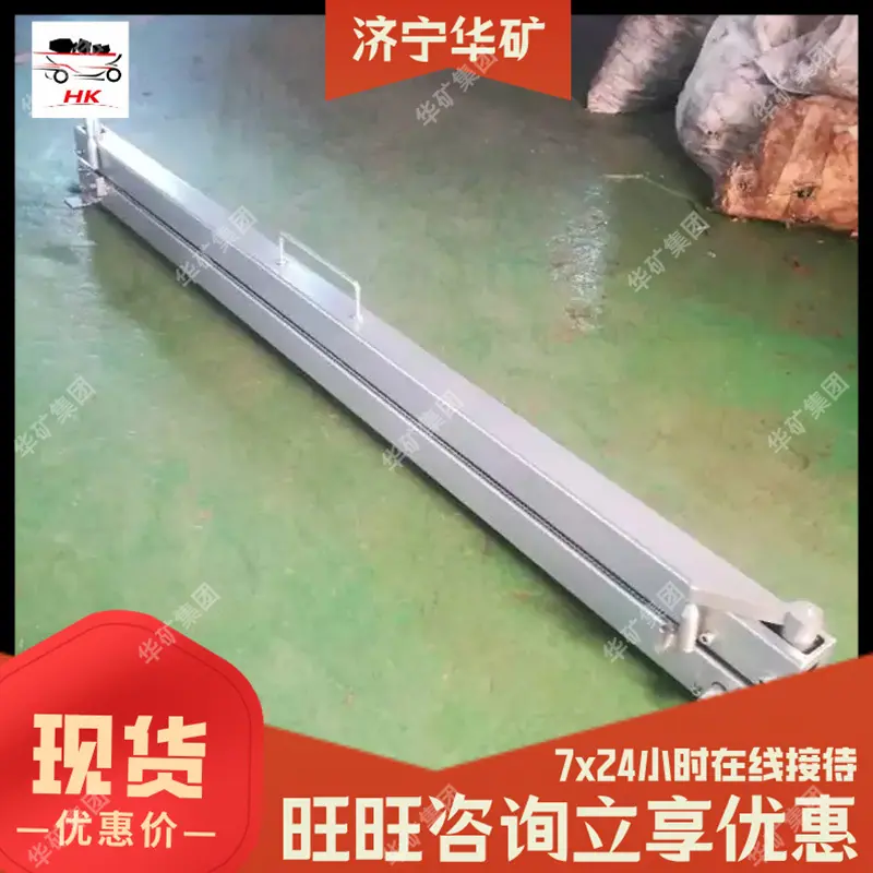 QQ截图20210316145347