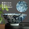 Taza Sombrero de Bambú Taza de Té Taza Maestra Juego de Té Kung Fu de Cerámica Personal Tazón de Té para el Hogar Taza de Té Pequeña Incorporada