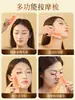 Peine de Masaje Multifuncional Cuatro en Uno para Meridianos del Cuero Cabelludo, Terapia con Cabeza de Resina, Gua Sha Facial y Herramienta de Lifting Facial