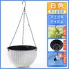 Novo Vaso de Cesta Suspensa Minimalista de Rattan Sintético para Plantas Verdes, Vaso Suspense para Orquídeas para Decoração de Casa, Vem com Corrente Suspensa do Fabricante