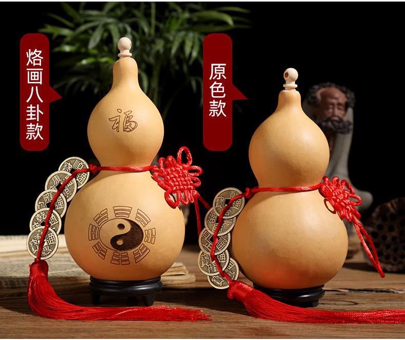 开口葫芦五帝钱详情设计-拷贝_08.jpg
