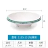 Prato estilo palácio de porcelana imitação de melamina hotel restaurante prato de concepção artística prato plano de plástico criativo louça comercial de plástico