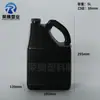 Cubo cuadrado portátil de plástico de 5L, Jarra de plástico de 5 litros para líquido de lavado de autos, aceite de motor, dispensación de químicos, Cubo cuadrado resistente a ácidos y álcalis de HDPE