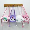 Desenho animado arco-íris amor urso brinquedo de pelúcia bolsa de celular pendurada presente para menina mochila 8 polegadas boneca de agarrar atacado