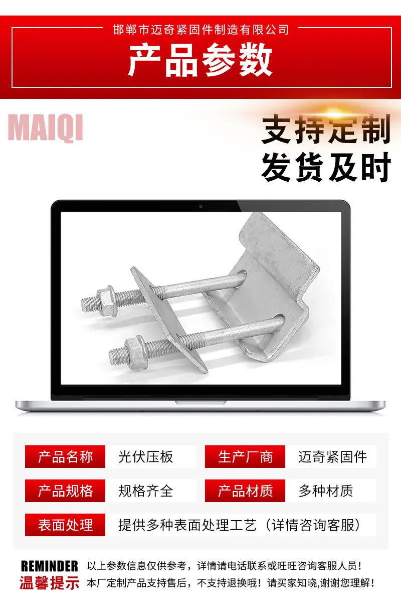 详情_04.jpg