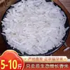 Arroz Gato Dente de Arroz de Alta Qualidade Autêntico Grão Longo Aromático Arroz Autêntico 2,5 kg 5 Jin Saco Pequeno Arroz Especial para Arroz de Panela de Barro
