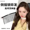 Grampo pente preto invisível, presilha lateral, grampo de cabelo para mulheres, novo modelo 2026, presilha para franja, ferramenta de styling de cabelo, presilha para franja, acessório de cabelo