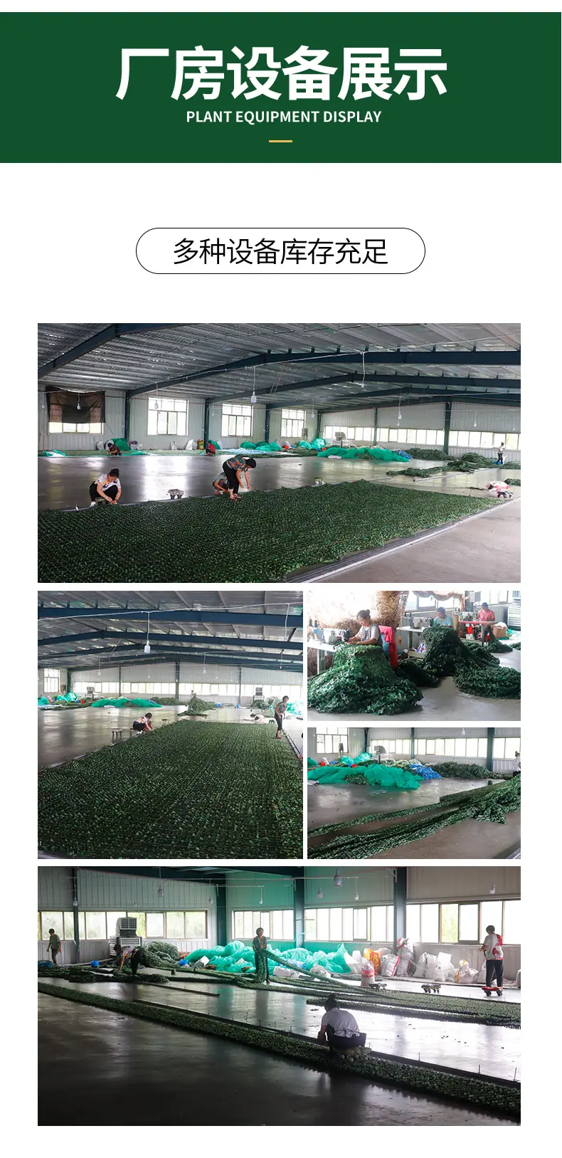 基础详情2_10