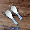 Tigela de Porcelana Azul para Jantar com Desenhos de Orquídea e Crisântemo, Cor Impressa em Subglaze, Tigela Ruyi, Tigela Grande, Tigela para Macarrão Udon, Prato Estilo Tang, Prato para Molho