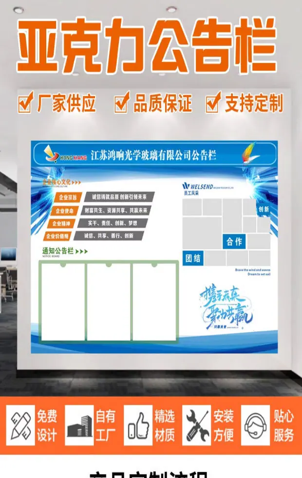 拼接图_1_01.jpg