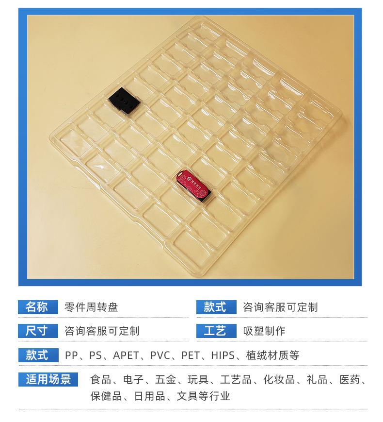 内页_03.jpg