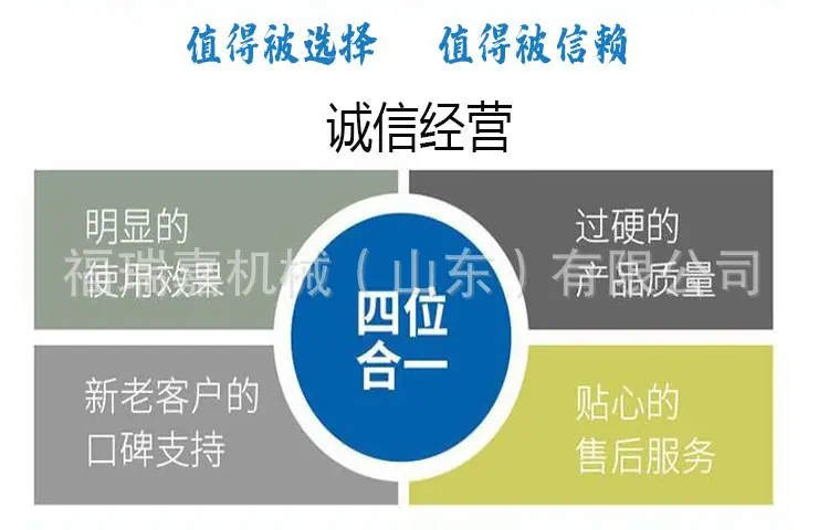 结尾.jpg