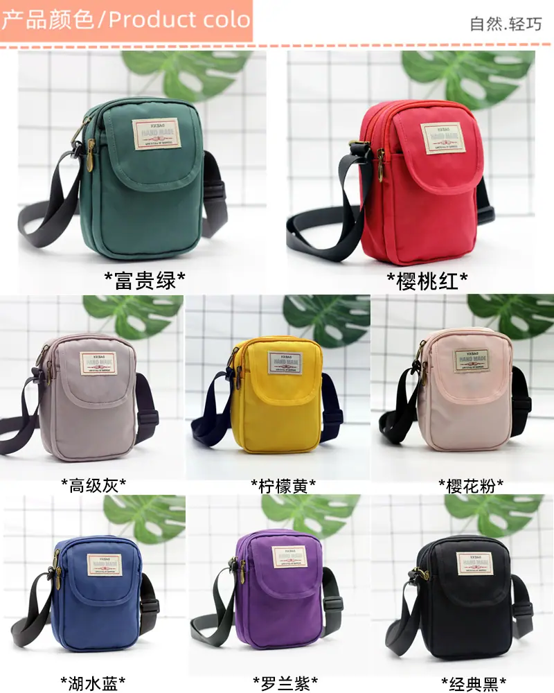 尼龙颜色模板_副本_副本.jpg