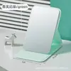 Espejo portátil de alta definición, espejo de maquillaje rectangular simple, espejo de retoque tamaño bolsillo, plegable y compacto, diseño de esquinas redondeadas, venta al por mayor