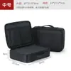 Bolsa de Herramientas de Gran Capacidad, Accesorios de Ferretería Portátiles Multifuncionales, Bolsa de Almacenamiento para Instrumentos, Bolsa de Reparación de Tela Oxford Engrosada Resistente al Desgaste
