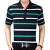 Verão manga curta lapela T-shirt listrado casual solto algodão T-shirt fábrica direta meia-idade e idosos uma geração de cabelo