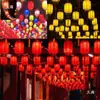 Lanterna de Pele de Ovelha para Exterior Impressão Publicitária Lanterna Feita Sob Medida Ponto Turístico Lanterna Vermelha Decoração Estilo Antigo Chinês Lanterna Artesanal