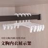 Perchas de Plástico para Ropa Interior Bragas Estante Blanco para Ropa Interior al por Mayor Clips para Sujetador y Bragas Perchero para Sujetadores y Pantalones Cortos