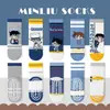 Nuevos Calcetines Antideslizantes para Niños Primavera y Otoño Calcetines de Media Pantorrilla Calcetines Lisos para Niños Clase A Primavera y Otoño Calcetines de Suelo para Interiores con Puntos de Gel