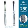 Escova de dentes média-dura 360 graus genuína forte limpeza remoção de manchas escova de dentes para adulto seda espiral escova de dentes macia cabelo de geração
