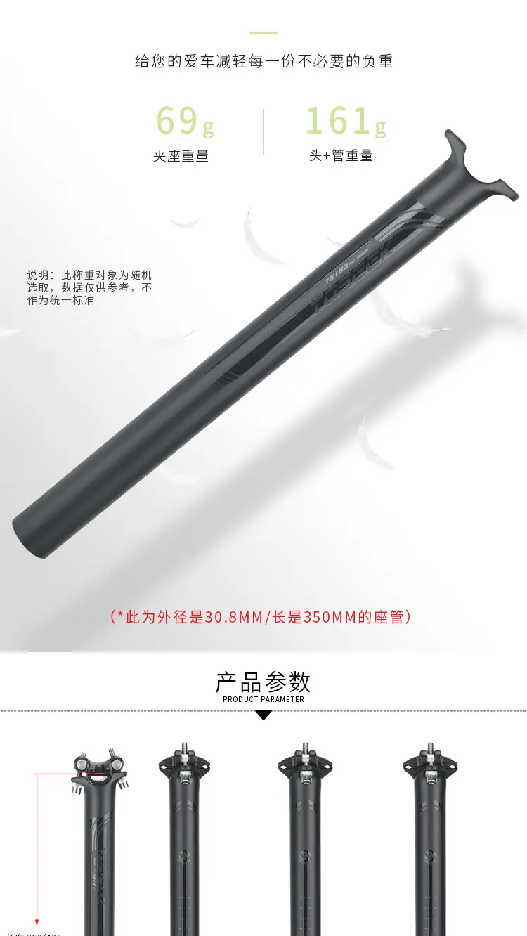 座杆_03.jpg