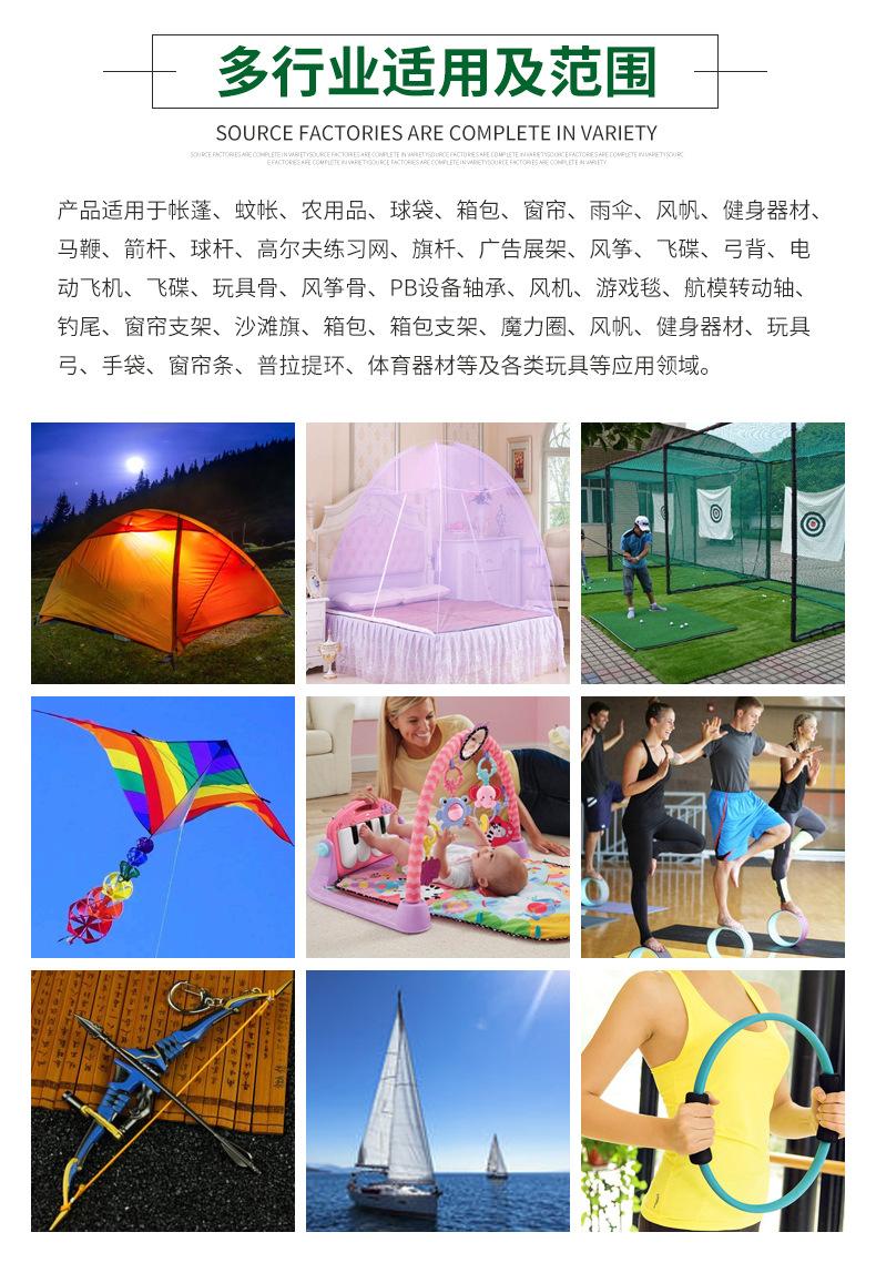 详情页_09